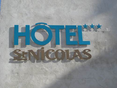 Внешний вид отеля Saint Nicolas Hotel в Ле Рошели, фото 4