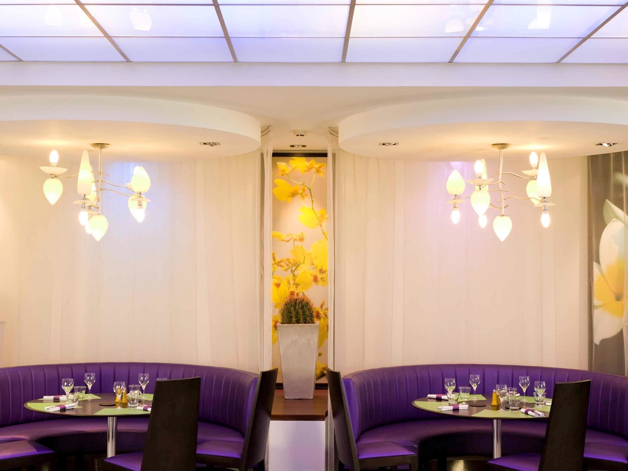 Фото Novotel Grenoble Centre