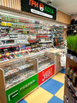 Tri Kota (Sireneviy Boulevard, 14), pet shop
