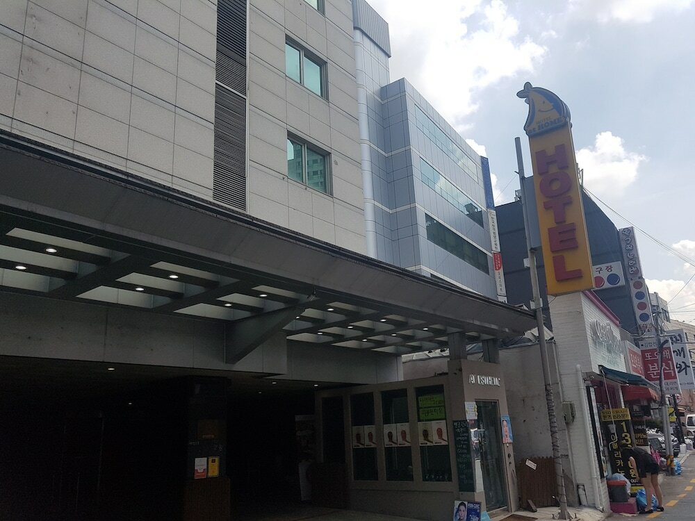 Фото Hotel At Home