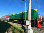 Керамика-Промсервис (Otradnenskoye shosse, 1), rail freight transport