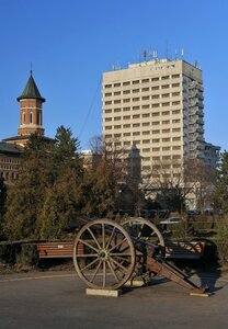 Гостиница Hotel Moldova