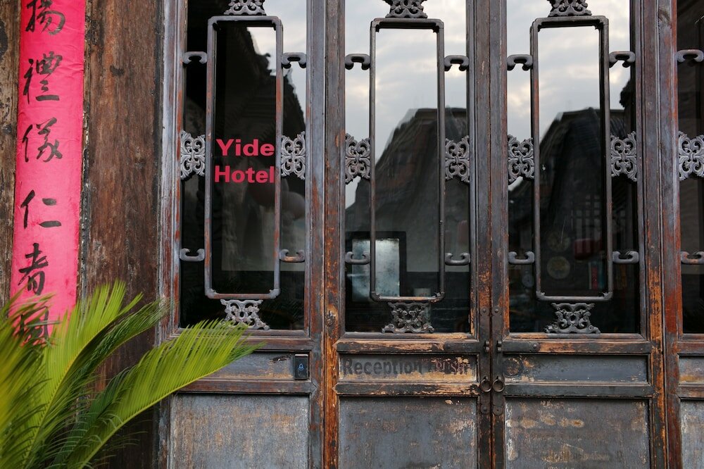 Фото Yide Hotel