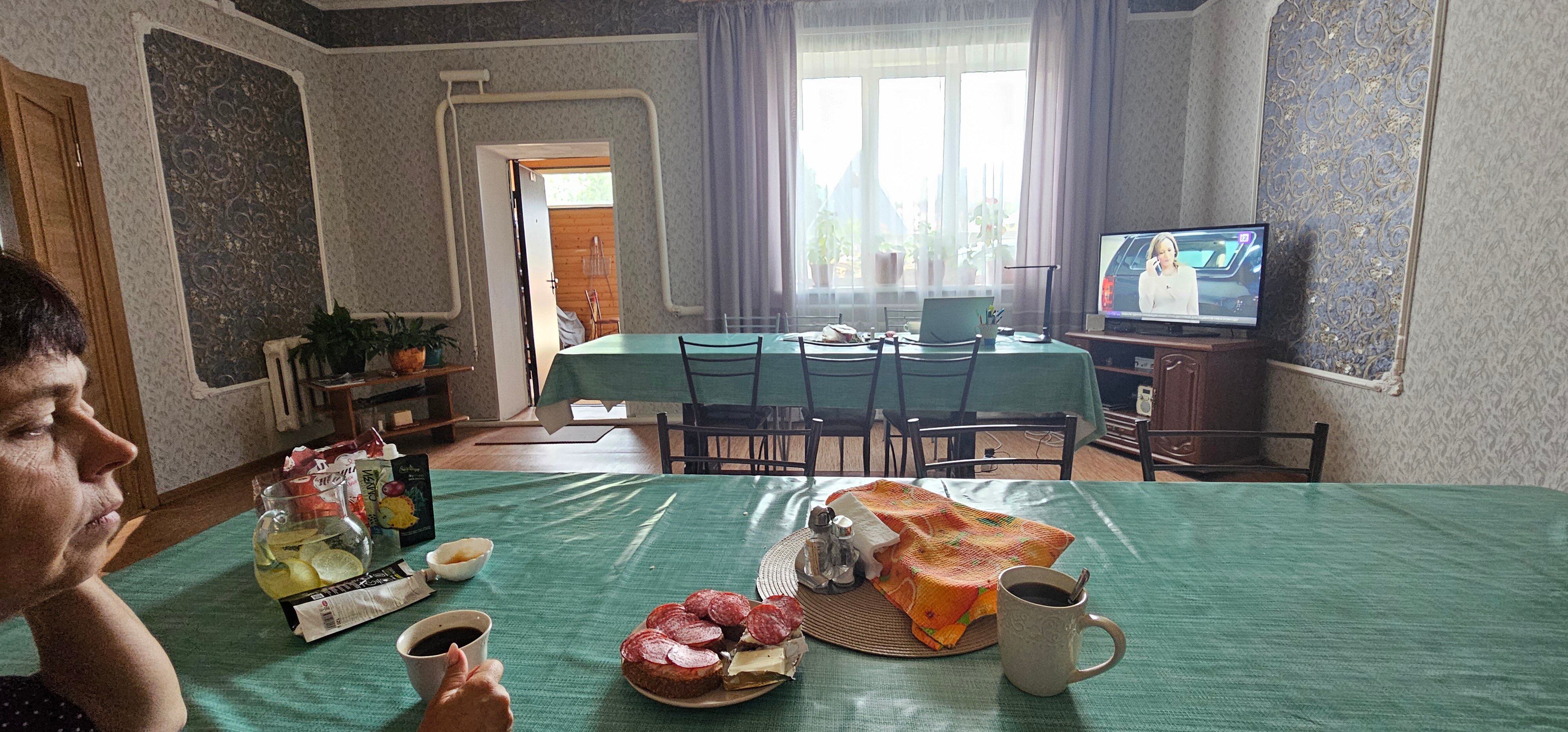 Фото Домашний очаг