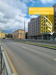 МореСолнца (Revolyutsii Street, 50) ، وكالة أسفار