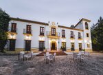 Humaina Hotel