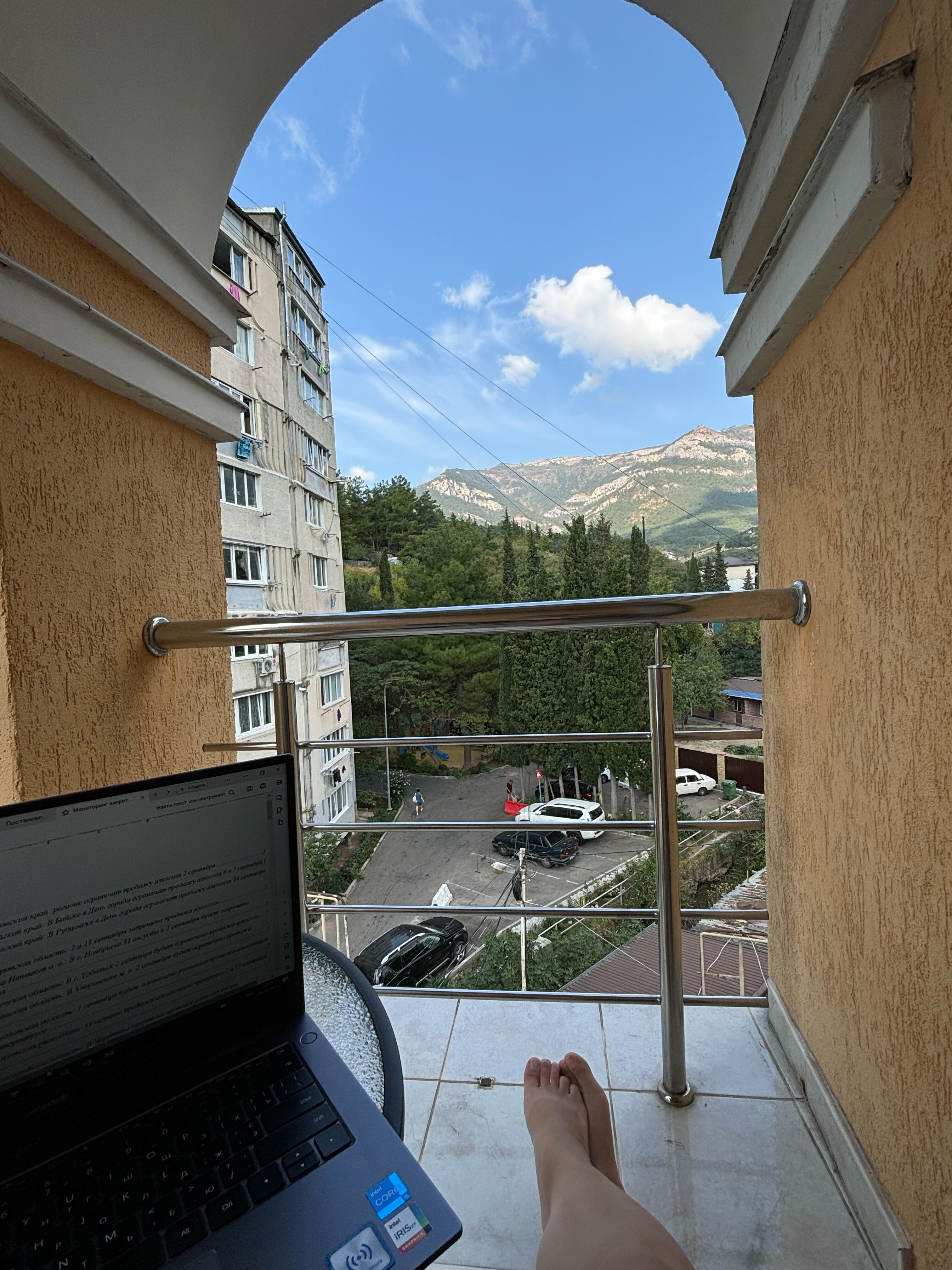 Фото Стрела