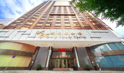 Гостиница Grand Dragon Hotel в Макао (Аомыне)