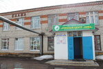 The Niva Training Center (posyolok gorodskogo tipa Kugesi, Shorshelskaya ulitsa, 4), driving school