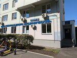 Kiberone (Novocheryomushkinskaya Street, 8), computer courses