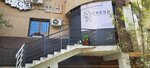 Trend (Pushkina Street, 24), beauty salon