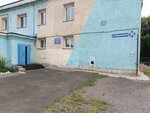 Children's and youth sports school № 5 (Initsiativnaya ulitsa, 90) ، مدرسة رياضية