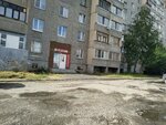 Топ-чик-чик, парикмахерская (zhiloy rayon Zaozyorny, 5-y mikrorayon, 30), peluquería
