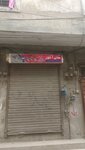 Khan (Province of Punjab, Lahore District, Lahore Cantt Tehsil, Gulshan-e-Iqbal Union council), autodiagnostics