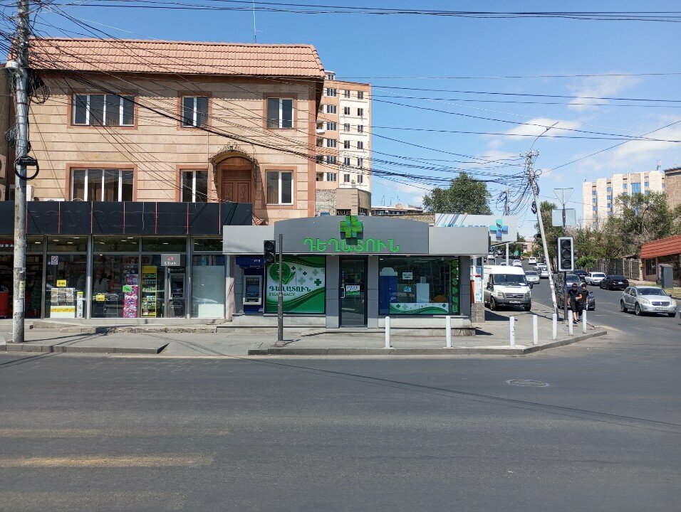 Opticial store Оптика, Yerevan, photo