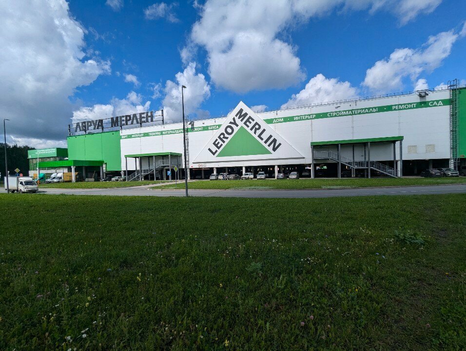 Bankomat Sberbank, Ufa, foto