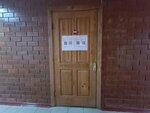 Nails (Avtostroiteley Street, 68А) ، صالون العناية بالأظافر