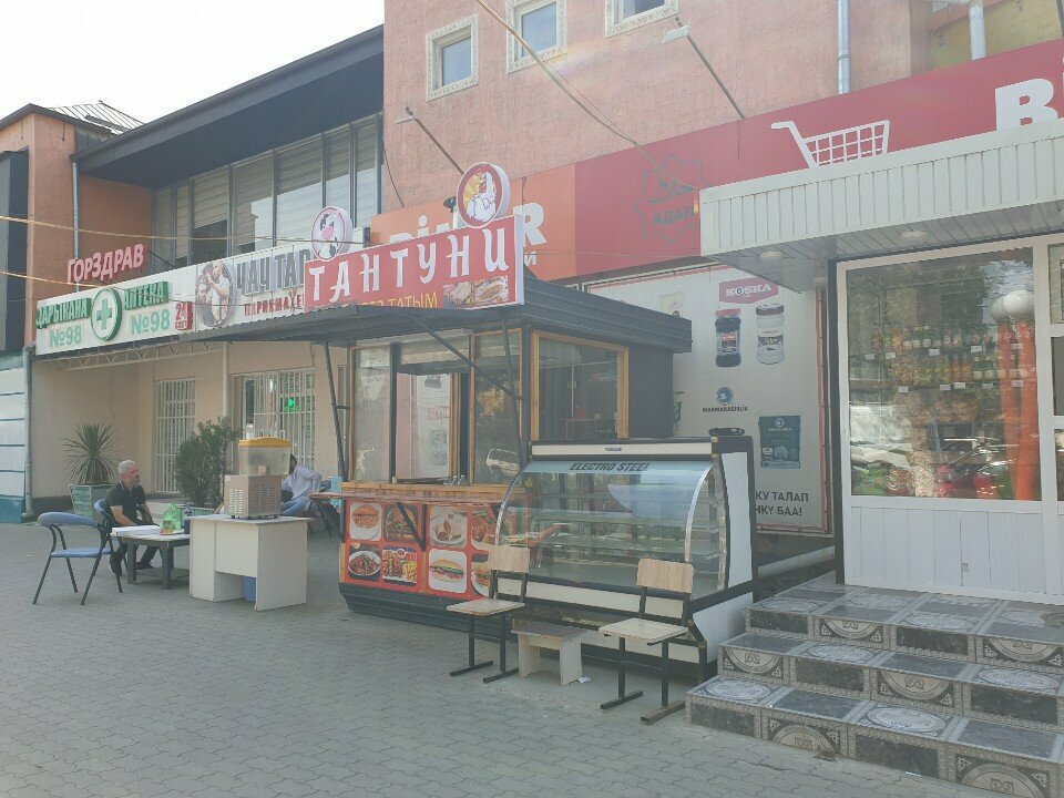 Fast food Tantuni, Osh, photo