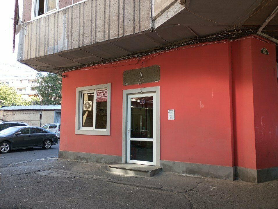 Non-bank financial institution Credofinance. am, Yerevan, photo