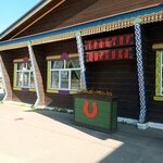 Podkova (derevnya Vasilyovo, Moskovskaya ulitsa, 1), cafe
