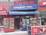 Gumuskapı (Istanbul, Beylikduzu, Ataturk Boulevard, 50A), alcoholic beverages