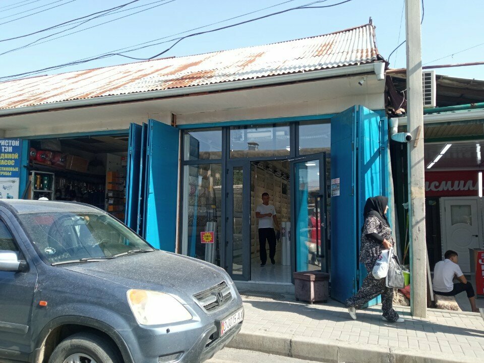 Wallpaper store Строй Арсенал обои, Osh, photo