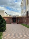 Baileys Gold Hall (ulitsa Zheltoksan, 129/2), sports club