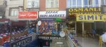 Safak Yapi Malzemeleri (Ankara Province, Yenimahalle, 408. Cad., 4B), hardware store