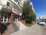 Ak studio (Almaty kóshesi, 13) ، تصميم داخلي