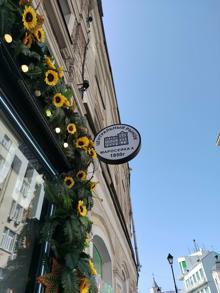 Legal services Mla Group, Moscow, photo