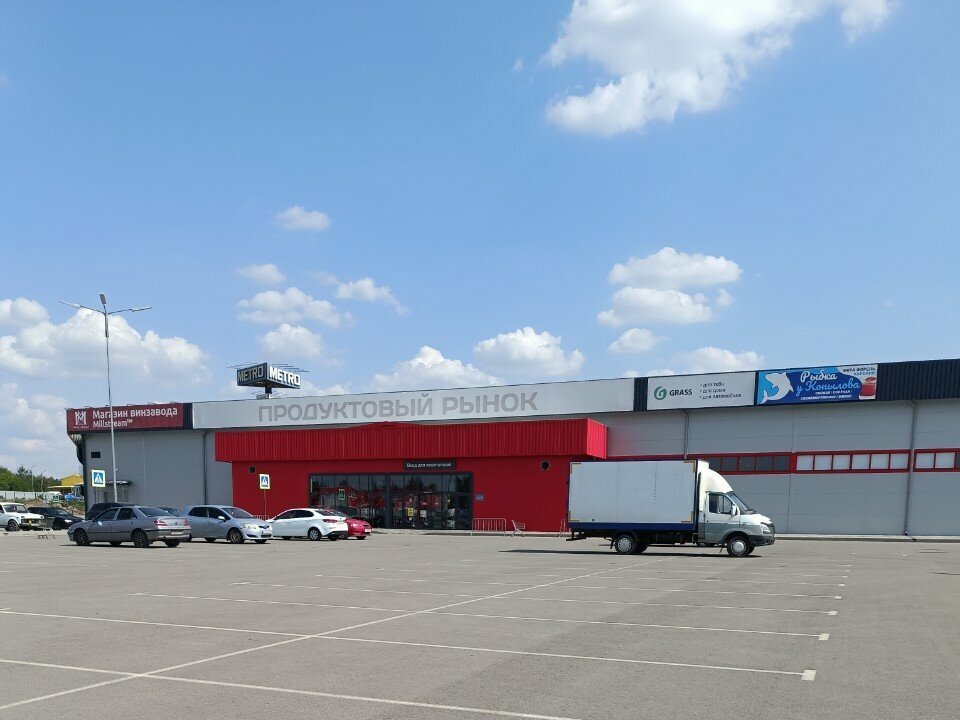 Bags and suitcases store Магазин сумок и чемоданов, Voronezh, photo