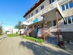 Ульяновский Областной Водоканал (Yunosti Street, 5А) ، تركيب وصيانة إمدادات المياه والصرف الصحي