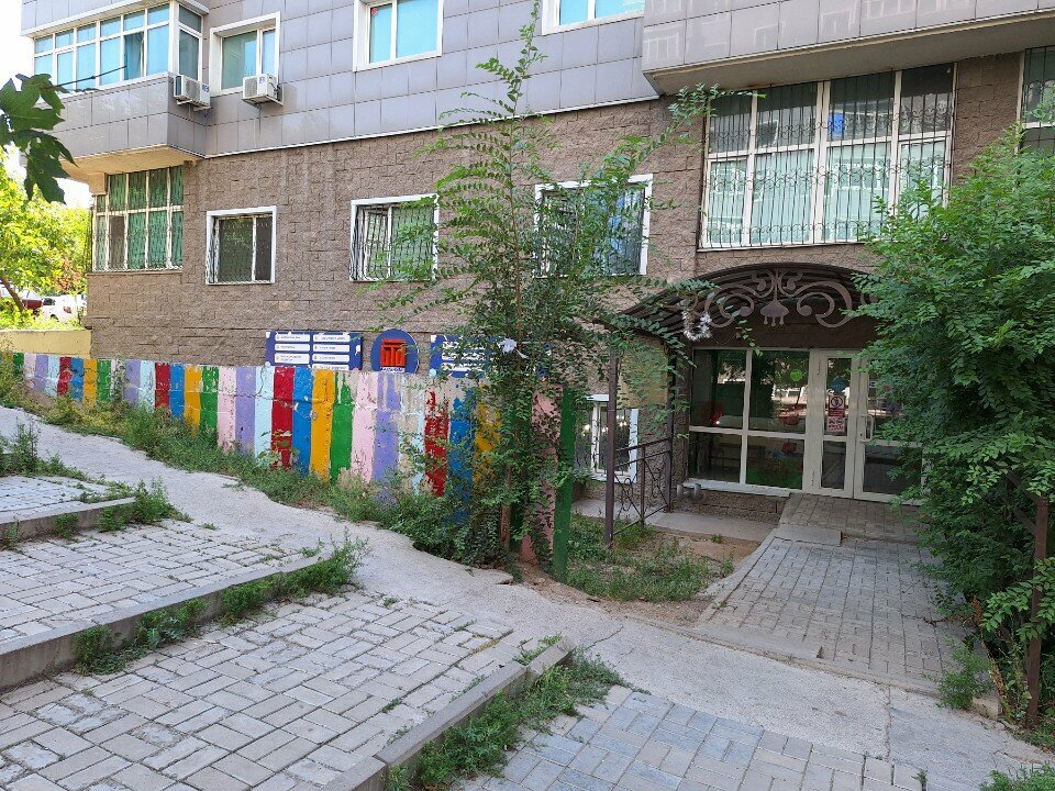 Children's developmental center Talshyn Education, Almaty, photo