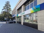 Сберлогистика (Anapskoye Highway, 18А) ، الطرود الآلي