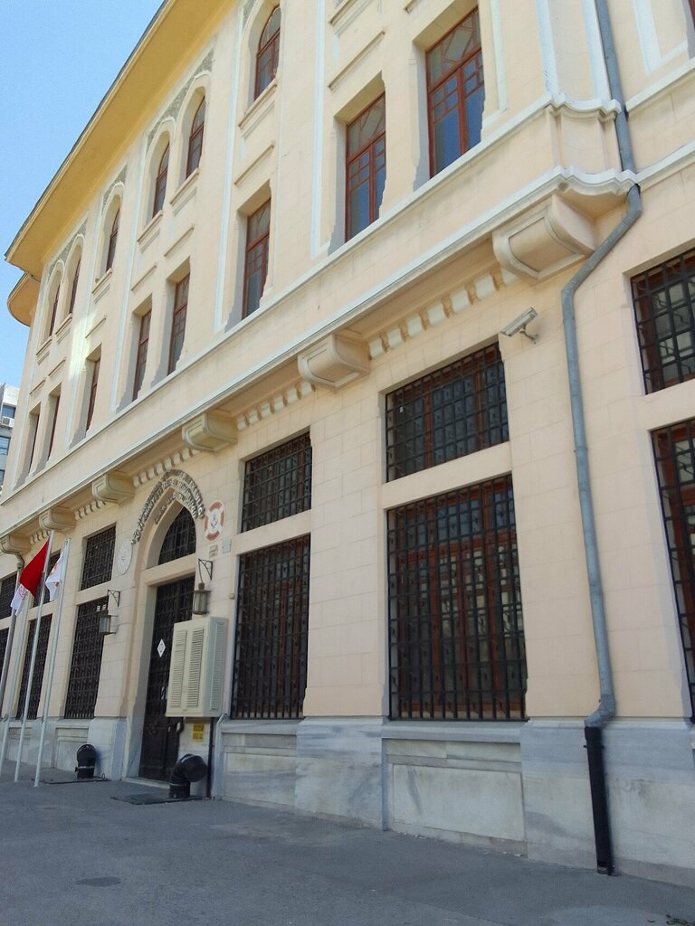 Administration General Directorate of Coastal Safety Izmir Enterprise, Izmir, photo