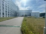 Республиканский научно-практический центр радиационной медицины и экологии человека, приёмное отделение (Gomiel, vulica Ilicha, 290), hospital