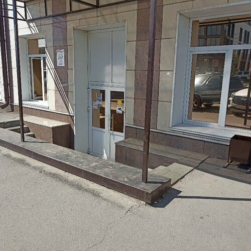 Әйеліммен жеке секс видео