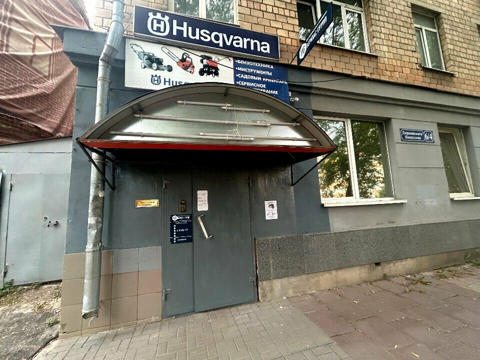 Massage salon Массажный кабинет, Tula, photo