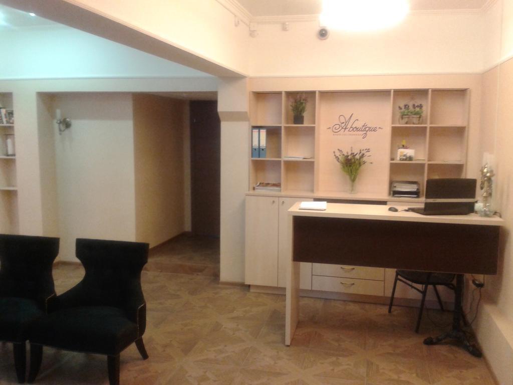 Фото А-Бутик