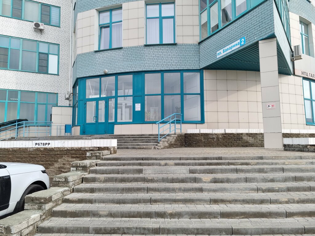 IT company Tridcat Pervoe, Barnaul, photo