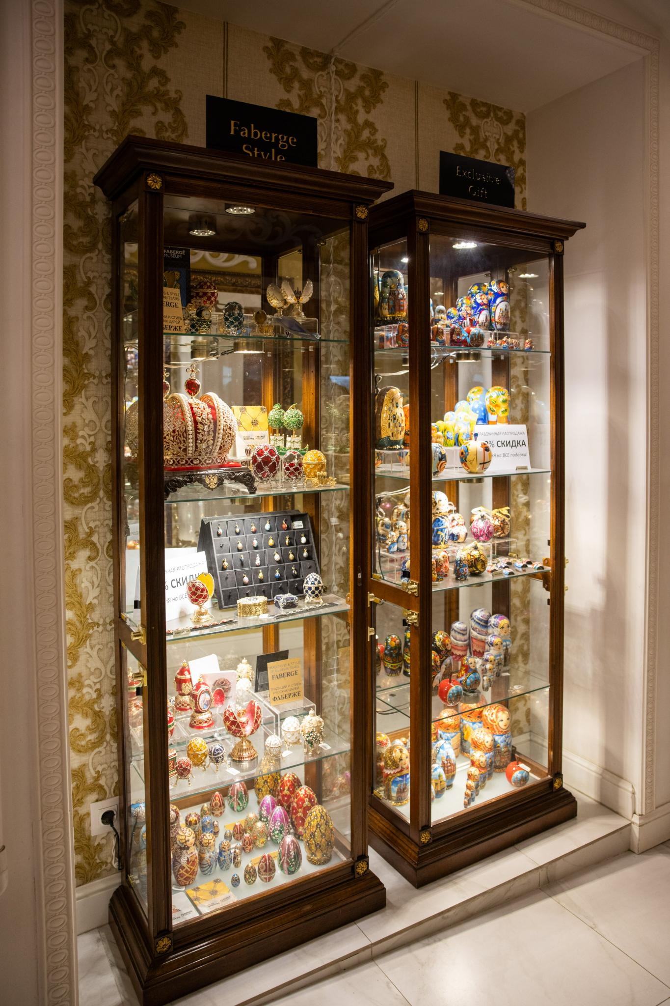 Фото Невский Капсульный