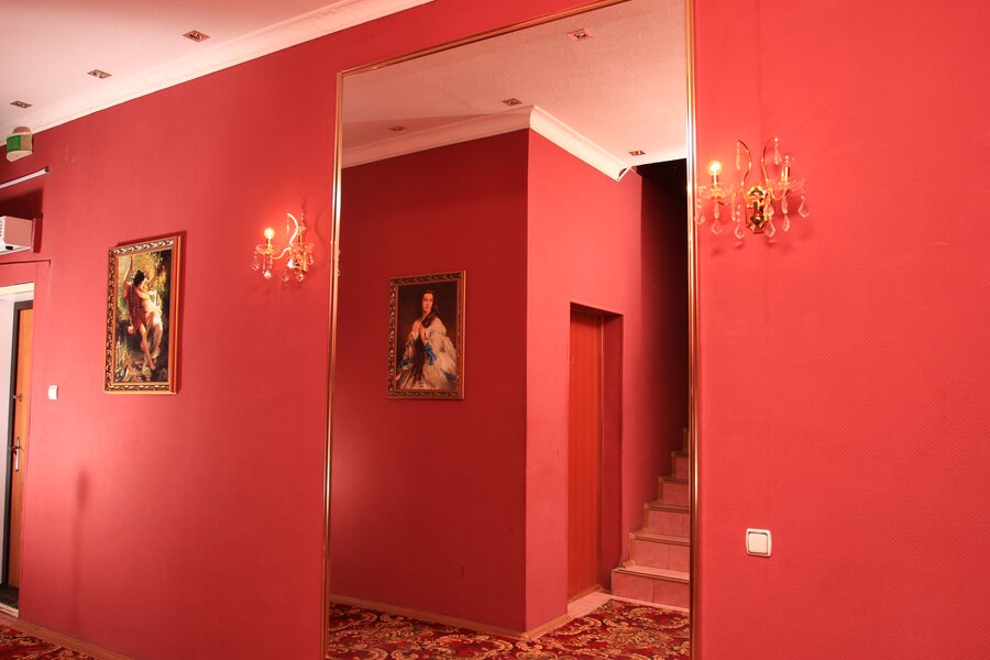 Фото Солнечная