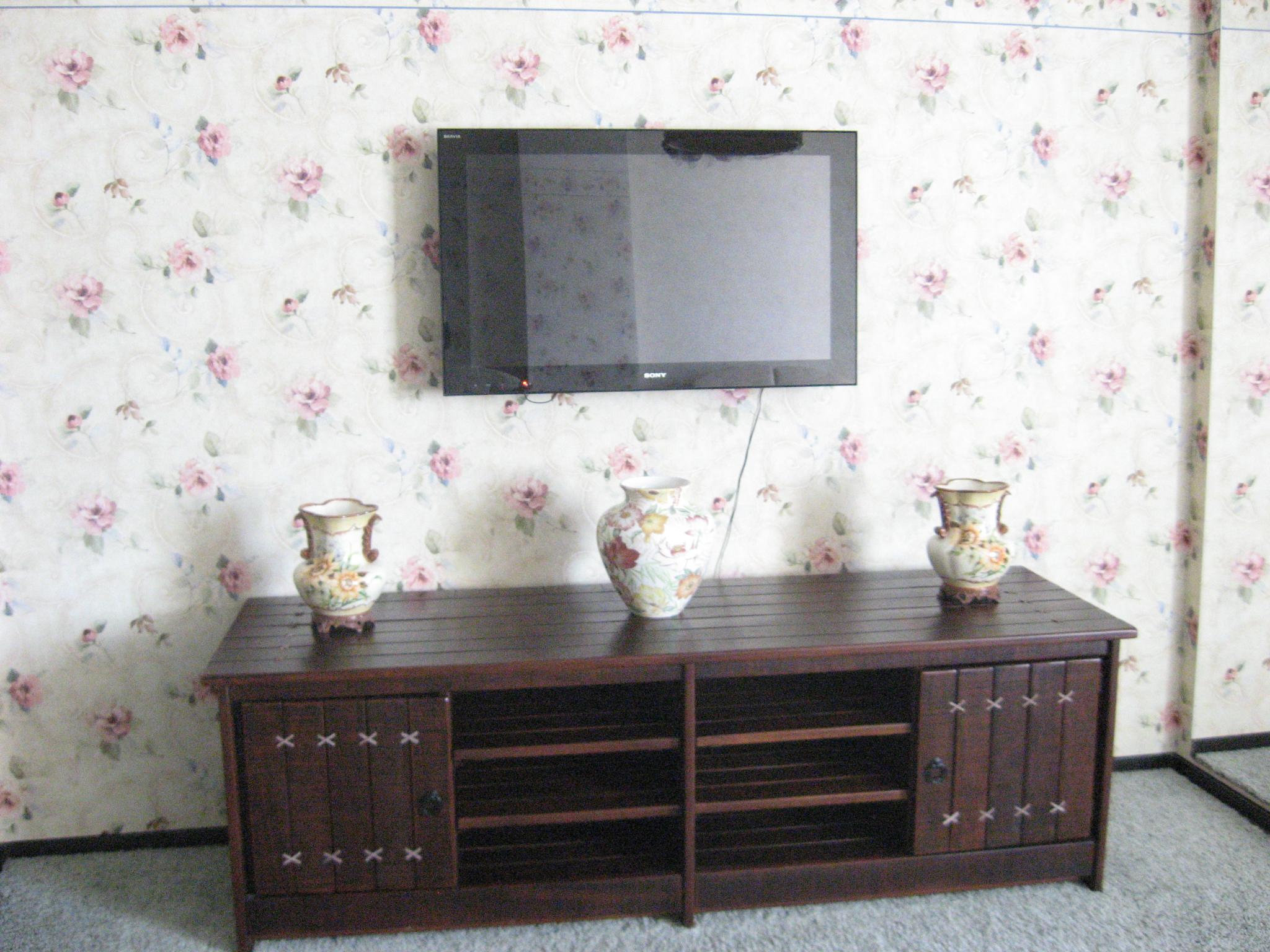 Фото Солнечный