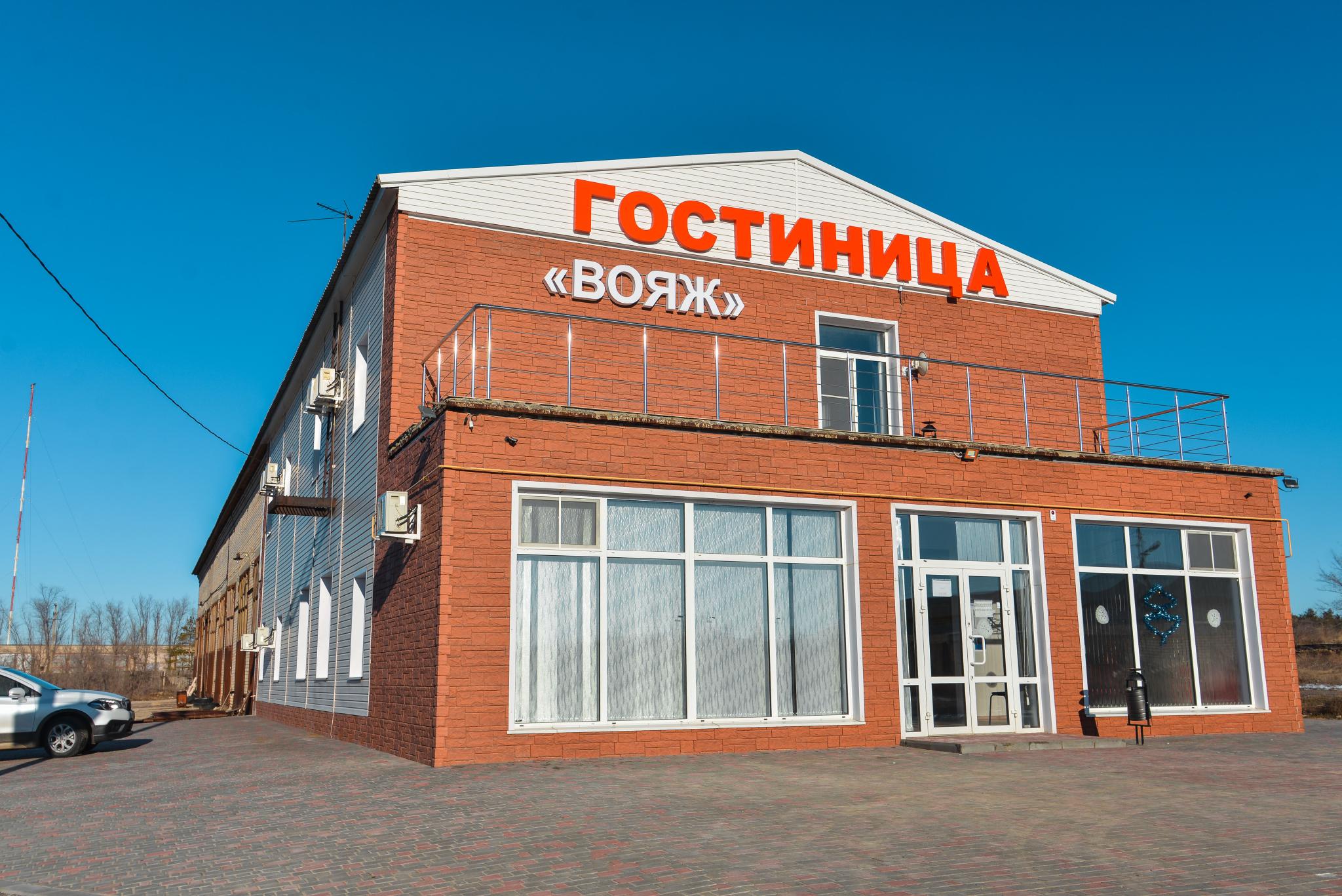 Фото отеля 1