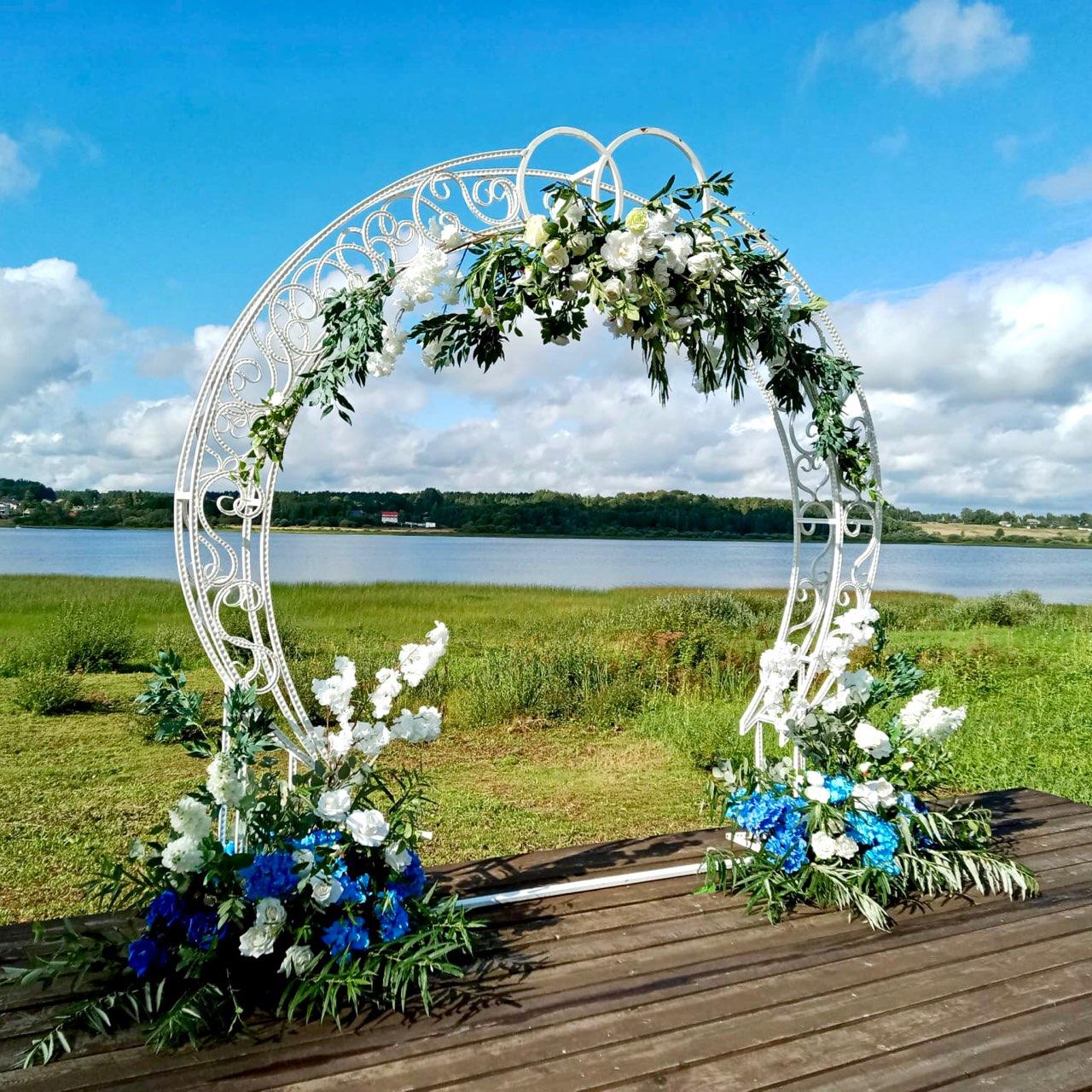 Фото Солнечная