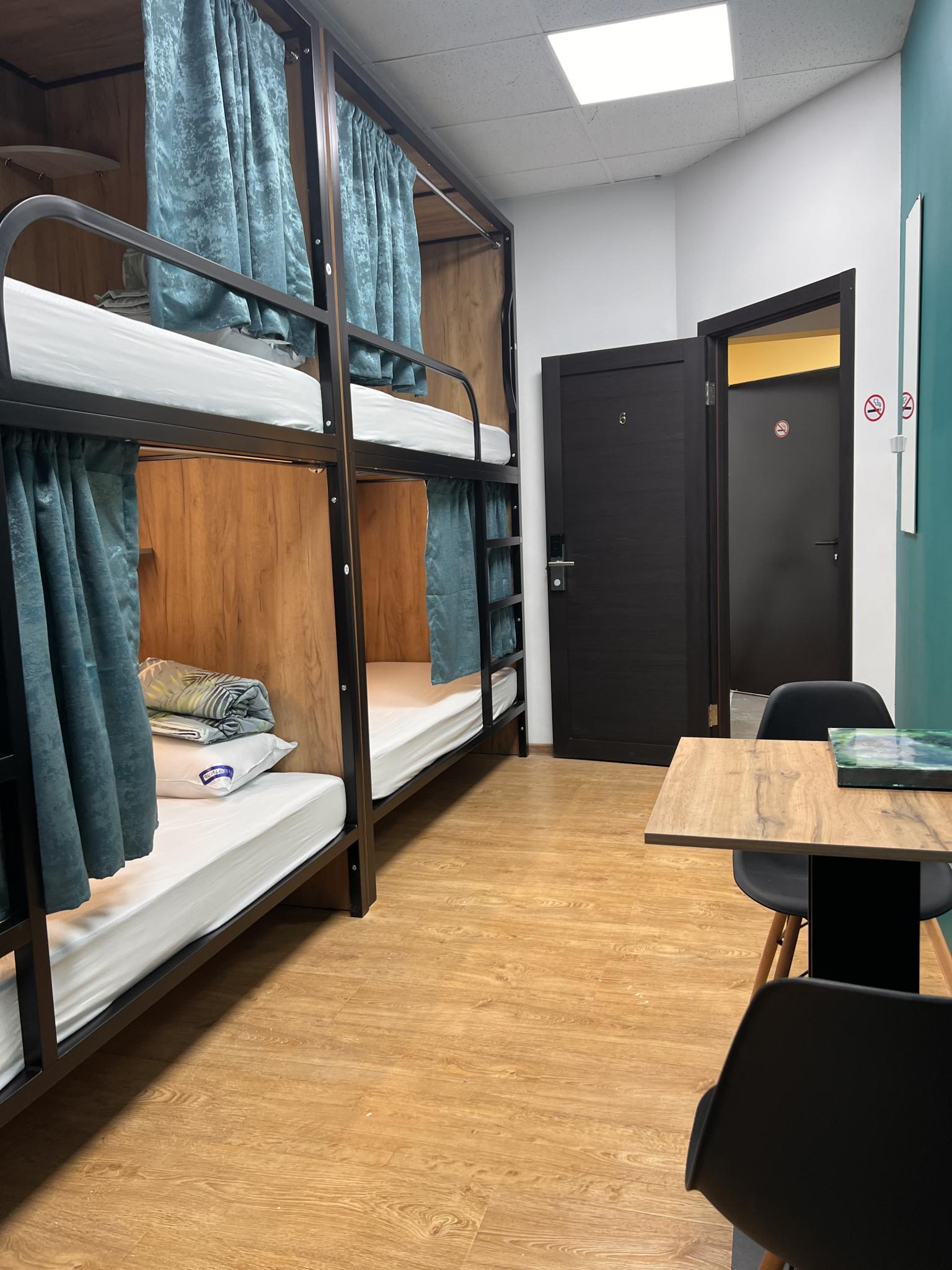 Фото Престиж