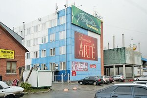 Гостиница Мираж в Челябинске