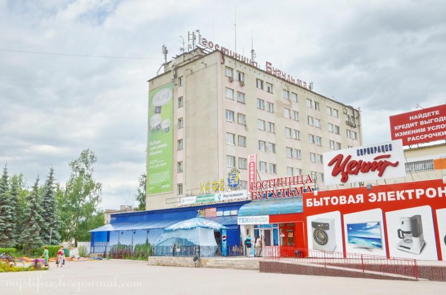 Фото Гостиница Бугульма
