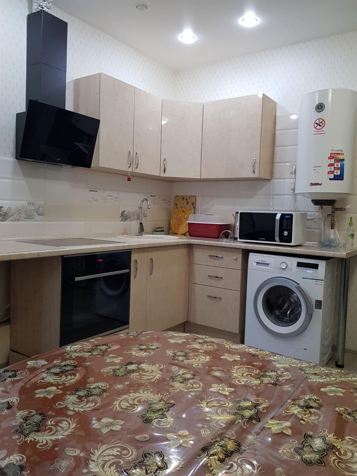 Фото Усадьба 50