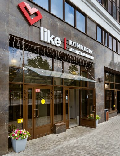 Гостиница Like в Петергофе